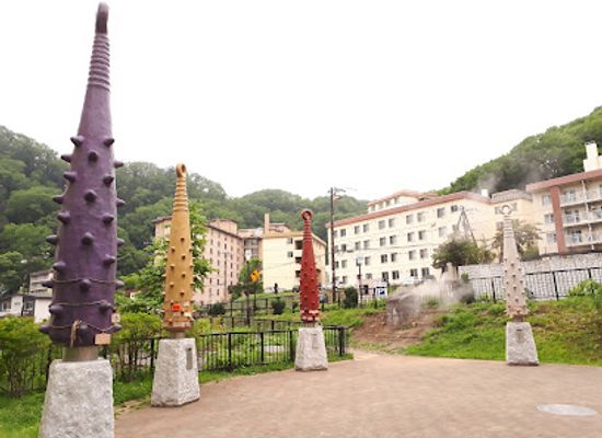japan/bungo/attraction/sengen-park