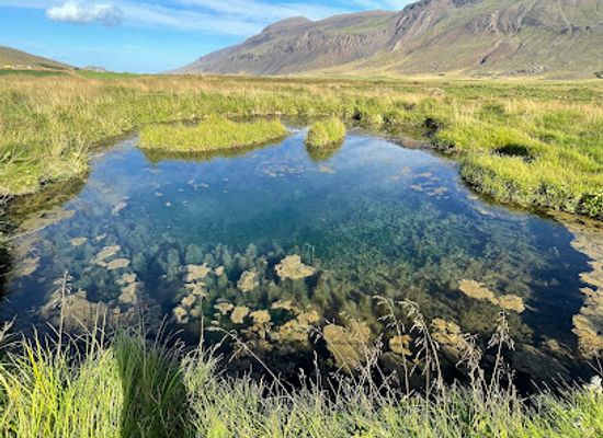 iceland/eastern-region/attraction/kattarauga