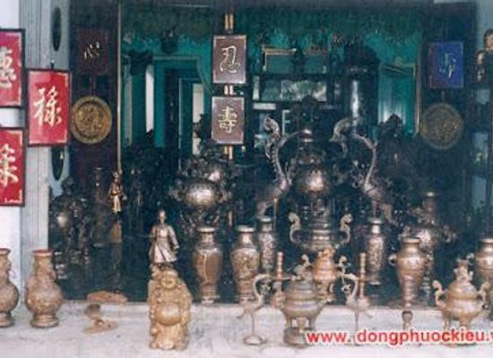 vietnam/hoi-an/attraction/phuoc-kieu-bronze-casting-village