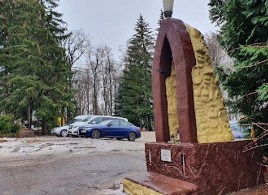 hungary/matra-mountains/attraction/szentharomsag-szobor