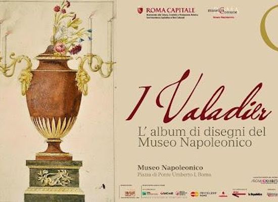 italy/rome/attraction/museo-napoleonico