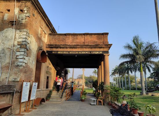 india/lucknow/attraction/1857-memorial-museum-residency