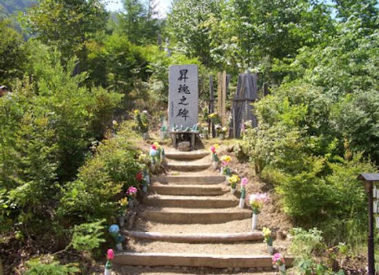 japan/osumi/attraction/mount-osutaka