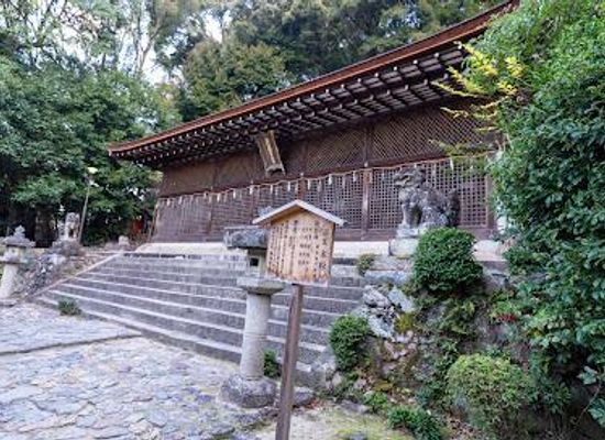 japan/kinki-kansai/attraction/ujigami-jinja