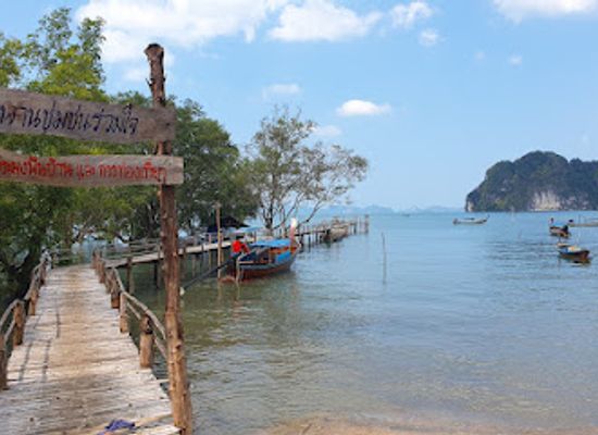 thailand/krabi/attraction/ao-tha-lane-view-point