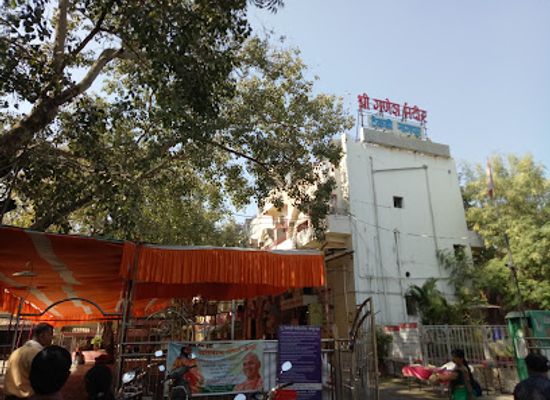 india/central-india/attraction/shri-ganesh-mandir-tekdi