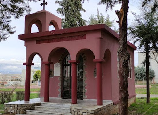 greece/alexandroupoli/attraction/park-of-altinalmazi