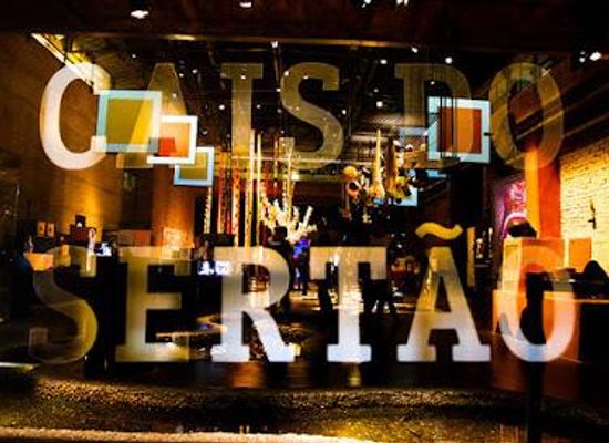 brazil/recife/attraction/centro-cultural-cais-do-sertao