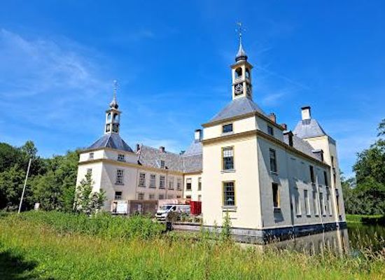 netherlands/leiden/attraction/estate-huys-te-warmond