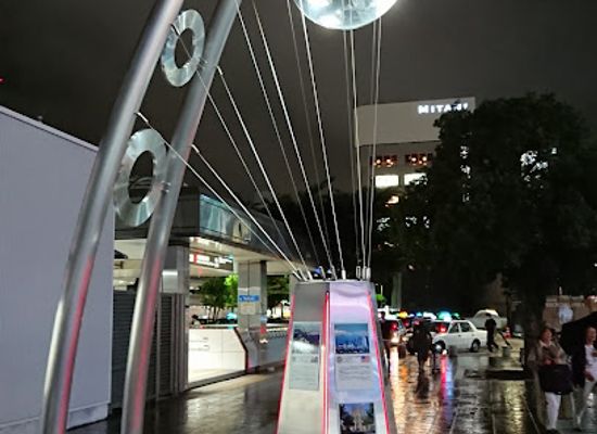 japan/nagoya/attraction/friendship-monument