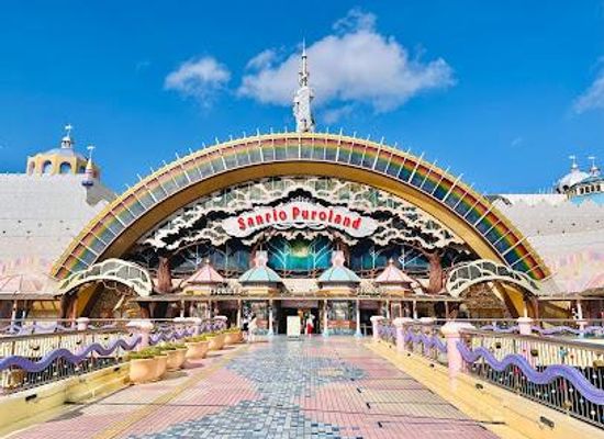 japan/tokyo/attraction/sanrio-puroland