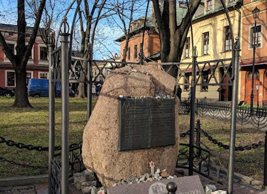 poland/krakow/kazimierz/attraction/the-nissenbaum-foundation-memorial