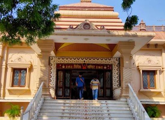 india/varanasi/attraction/tridev-mandir-varanasi
