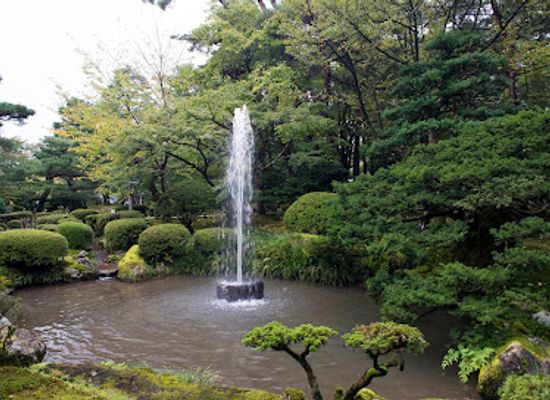 japan/kanazawa/kenrokuen-garden/attraction/fountain