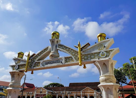 malaysia/kota-bharu/attraction/pintu-gerbang-medan-ilmu