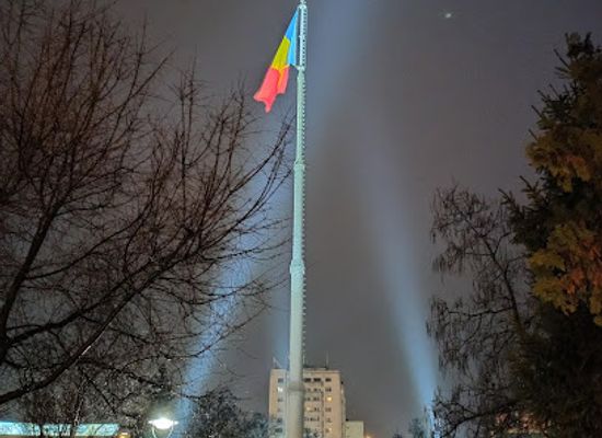 romania/iasi-surroundings/attraction/the-romanian-flag