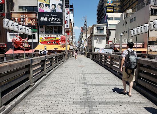 japan/osaka/shinsaibashi/attraction/shinsaibashi