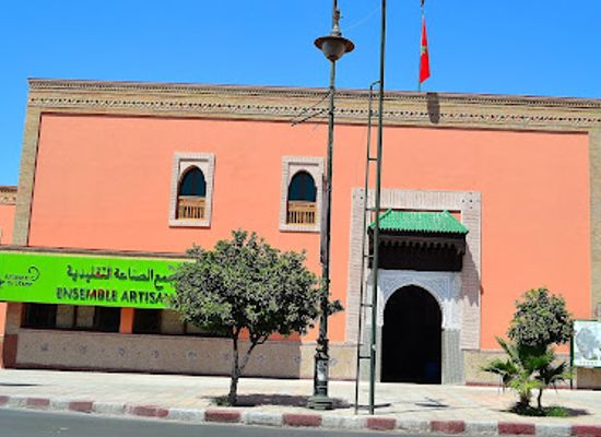 morocco/haouz/attraction/ensemble-artisanal