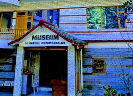 india/manali/attraction/museum-of-himachal-culture-folk-art