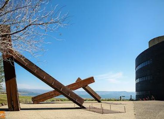 israel/tiberias/attraction/yigal-allon-centre