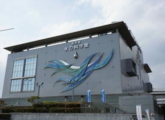 japan/tokyo/attraction/tokyo-water-science-museum