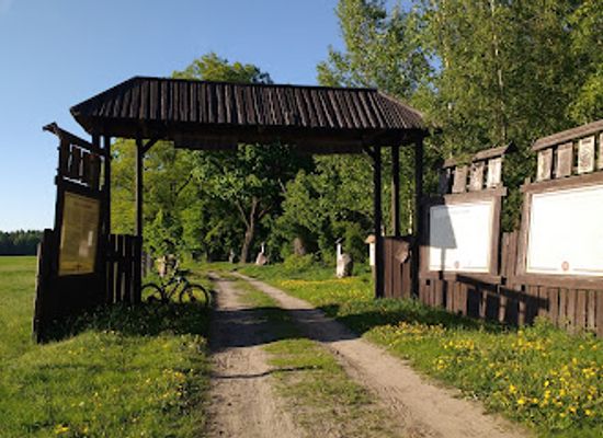 poland/warmia/attraction/wrota-warmii