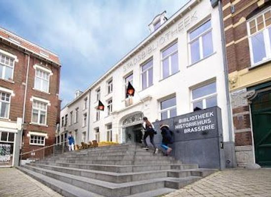 netherlands/eindhoven/attraction/history-house