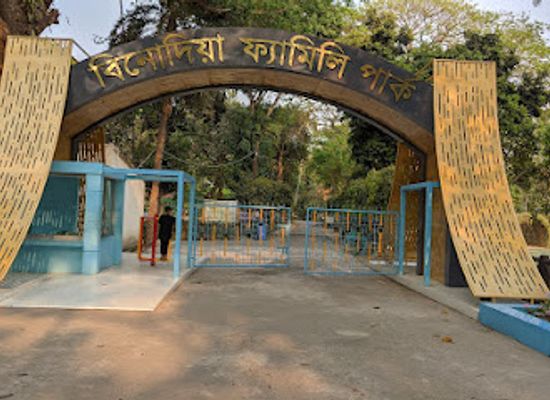 bangladesh/jessore/attraction/binodia-family-park