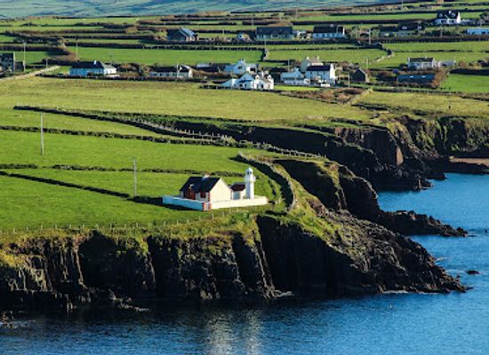 ireland/dingle/attraction/dingle-lighthouse-teach-solais-an-daingin