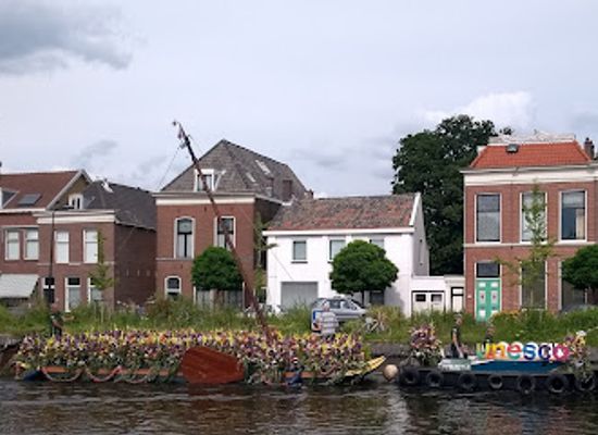 netherlands/delfland/attraction/varend-corso-westland