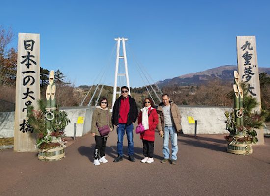 japan/kyushu/attraction/kokonoe-yume-otsuribashi