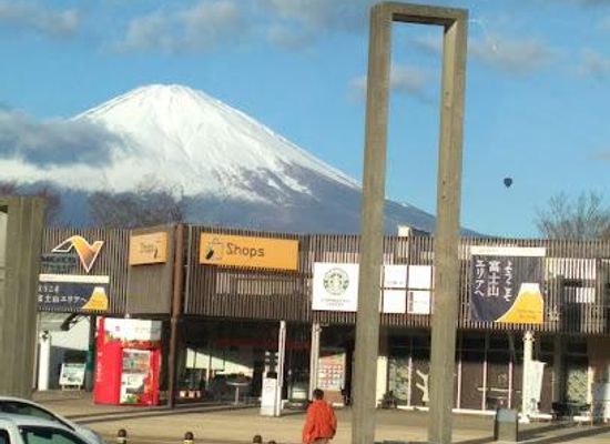 japan/izu/attraction/ashigara-kintokiyu