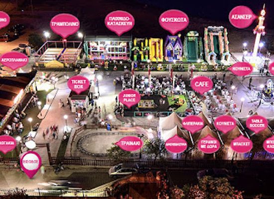 greece/east-macedonia-and-thrace/attraction/yuppii-luna-park