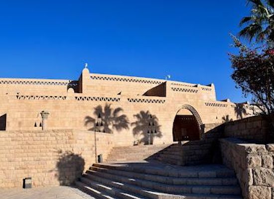 egypt/aswan/attraction/nubian-museum