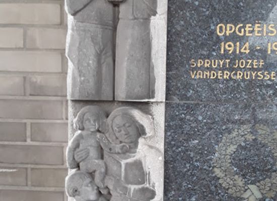 belgium/ghent/attraction/in-memoriam-wo
