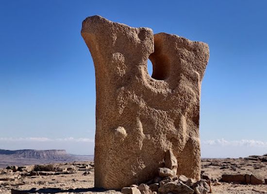 israel/negev/attraction/sculpture-garden