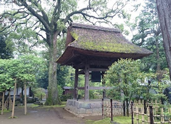 japan/hakone/attraction/soun-park