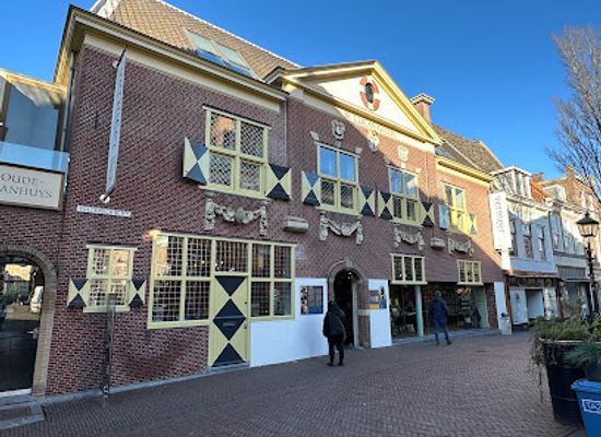 netherlands/south-holland/attraction/vermeer-centrum-delft