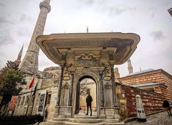 turkiye/istanbul/attraction/carpet-museum