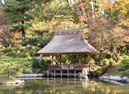 japan/hiroshima/shukkeien-garden/attraction/mt-kifuku