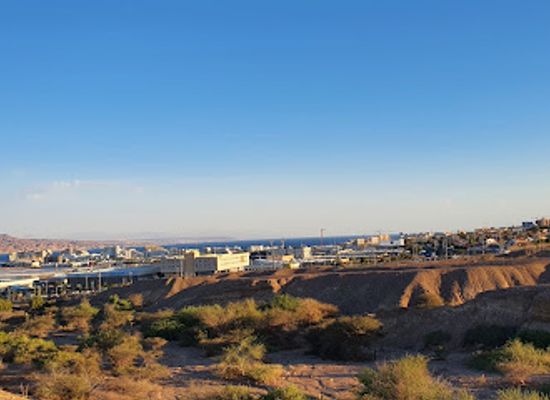 israel/eilat/attraction/holland-park