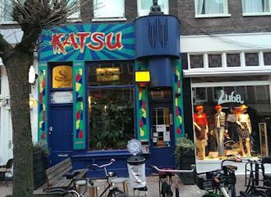 netherlands/vechtstreek/attraction/katsu-coffeeshop
