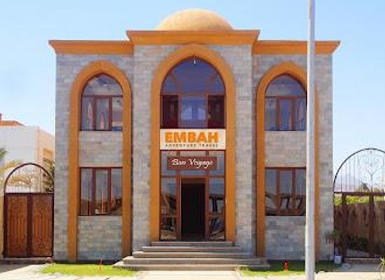 egypt/dahab/attraction/embah-safari-tours-travel-office