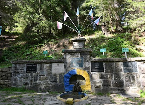 ukraine/dragobrat/attraction/pochatok-chornoyi-tysy