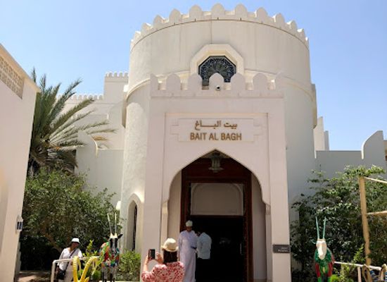 oman/muscat/al-ghubrah/attraction/natural-history-museum