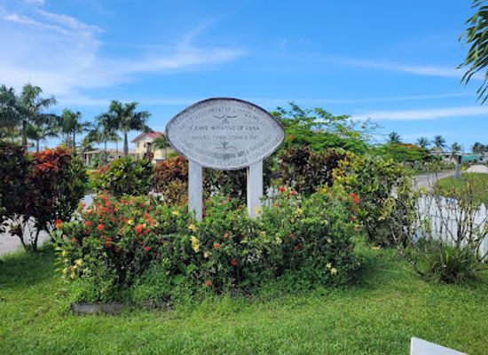 guyana/anna-regina/attraction/anna-regina-citizens-park