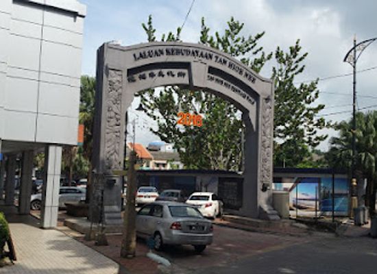 malaysia/johor/attraction/laluan-kebudayaan-tan-hiok-nee