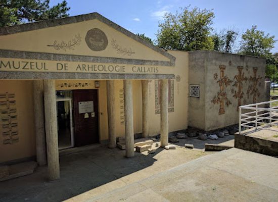 romania/muntenia/attraction/museum-of-history-and-archeology