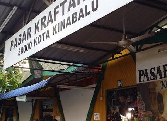 malaysia/kota-kinabalu/attraction/anjung-kinabalu-kk-night-market