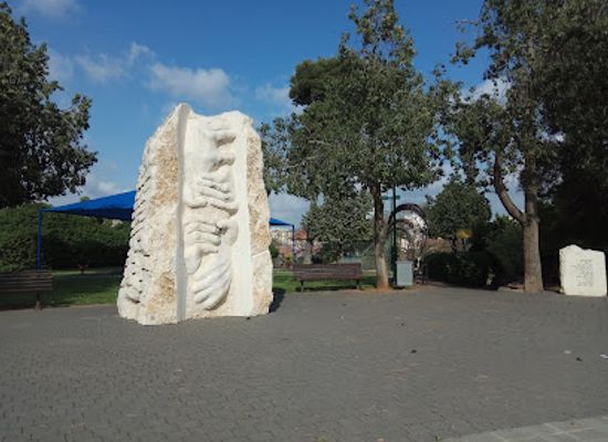 israel/hod-hasharon/attraction/ginat-haoranim